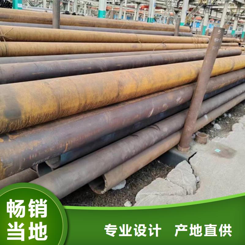 无缝钢管_镀锌管自有生产工厂