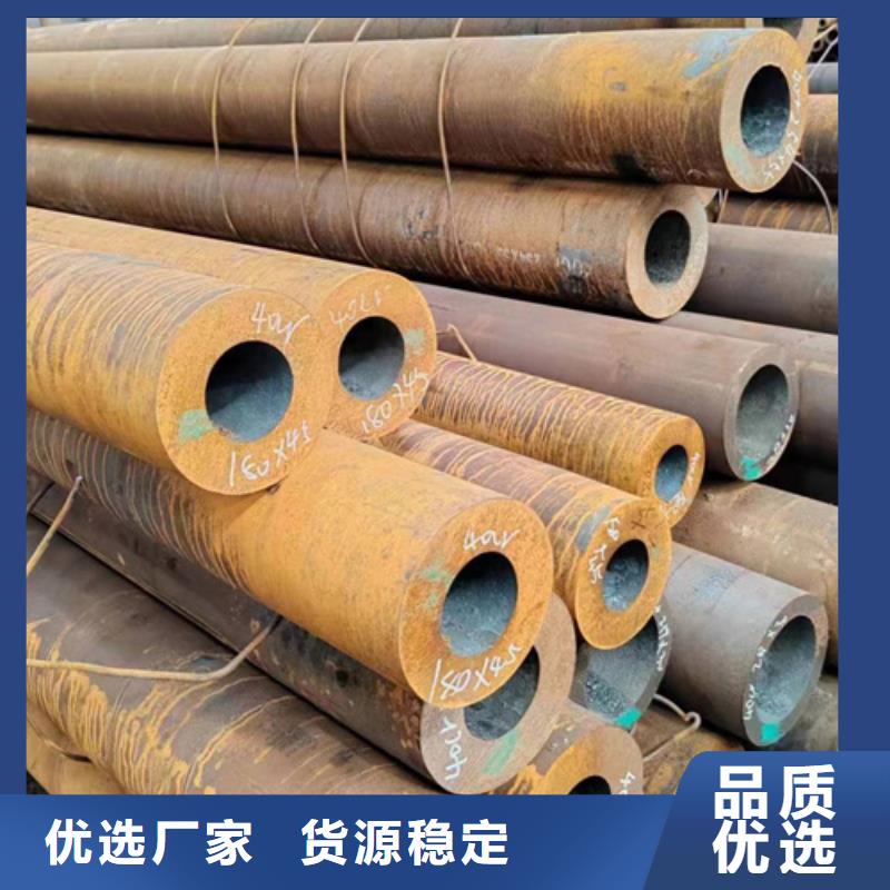 【無縫鋼管_鍍鋅無縫管廠家產(chǎn)地直銷】