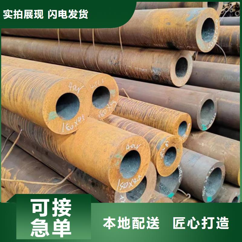 无缝钢管 镀锌钢管厂家品种全