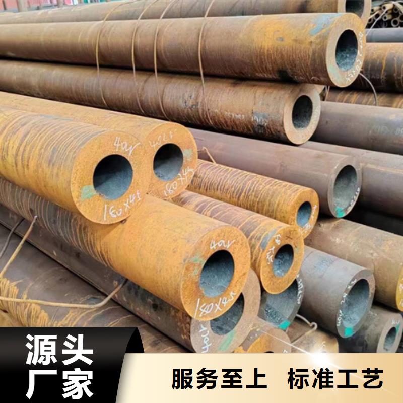 小口徑無(wú)縫鋼管性價(jià)比高
