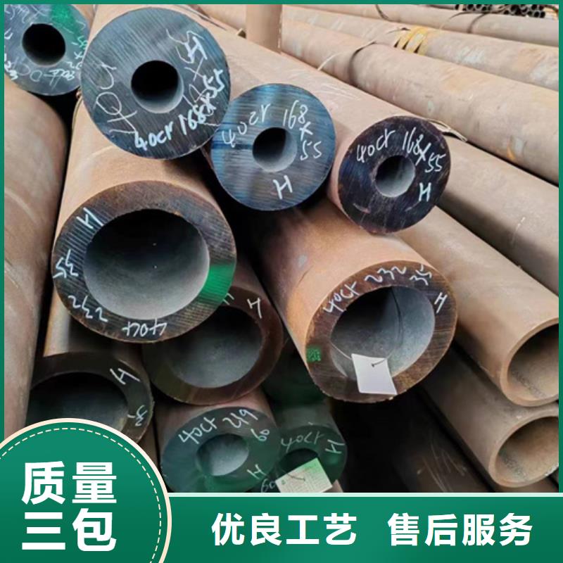 無縫鋼管六角管專業品質