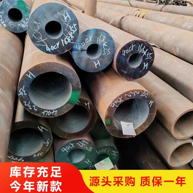 無縫鋼管_鍍鋅無縫管廠家銷售