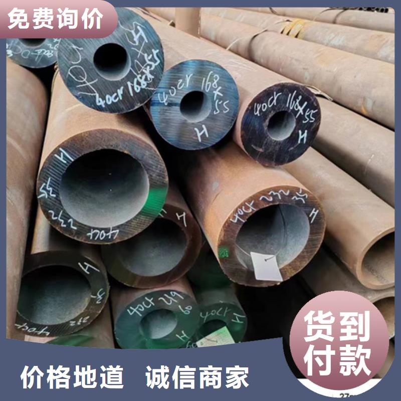 無縫鋼管Q355B方矩管廠家款式多樣