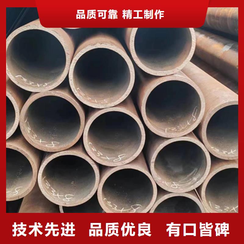 無(wú)縫鋼管物流快捷