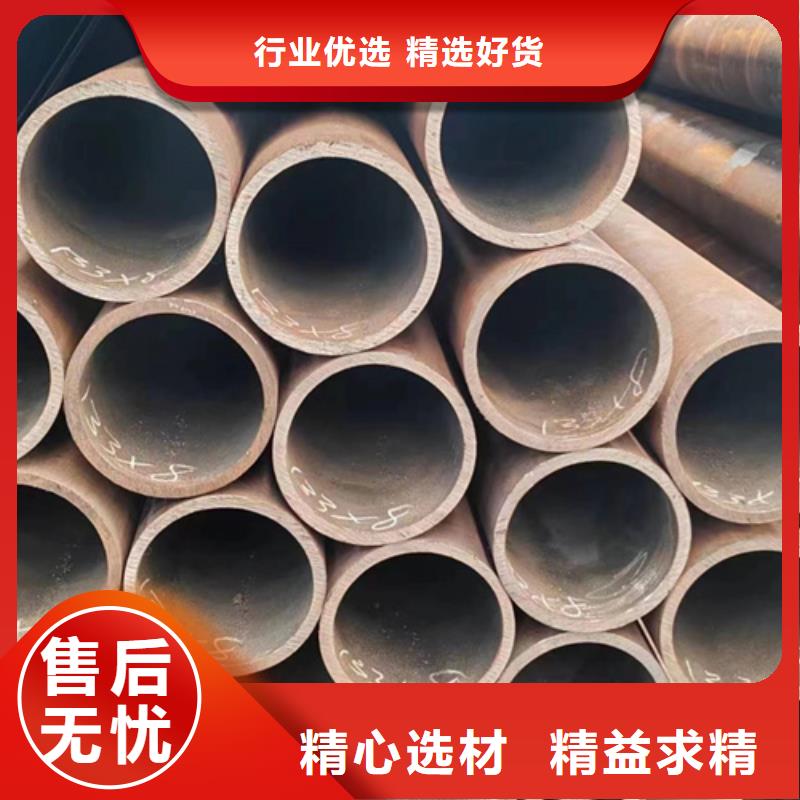 8163流體無縫鋼管廠家-有口皆碑-全國發貨