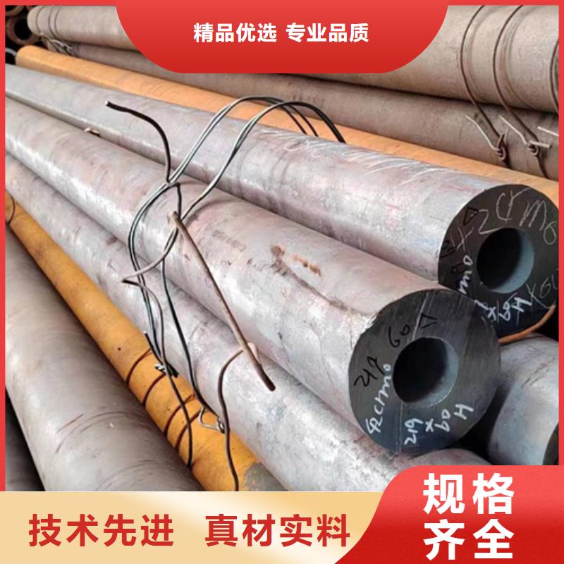 q355e低溫專用管-生產廠家