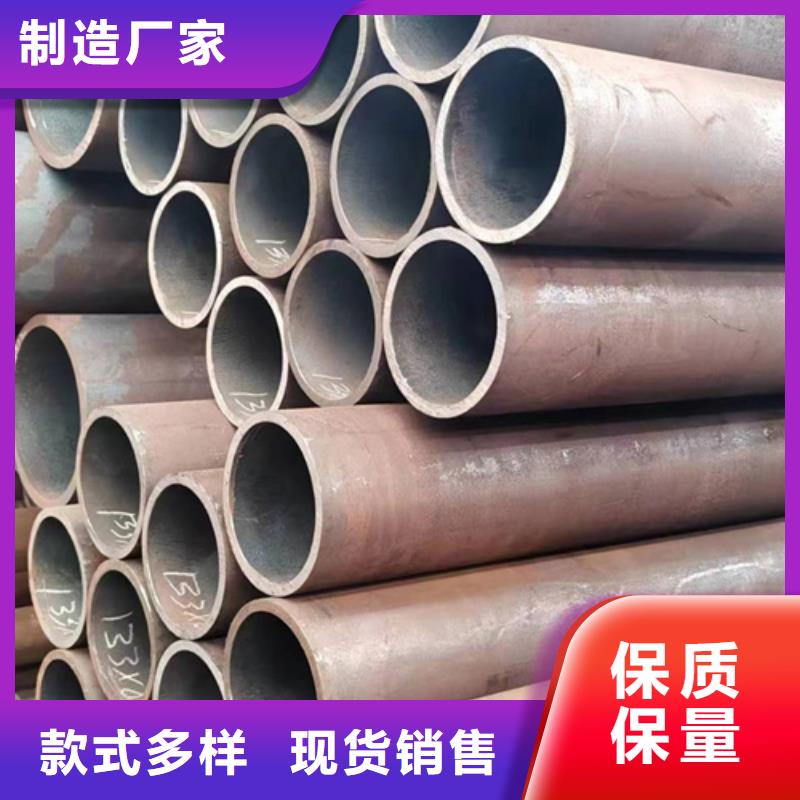 無縫鋼管ND鋼無縫鋼管現貨