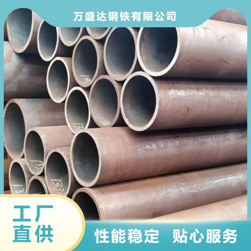 【無縫鋼管鍍鋅帶方管廠家品質(zhì)好才是硬道理】