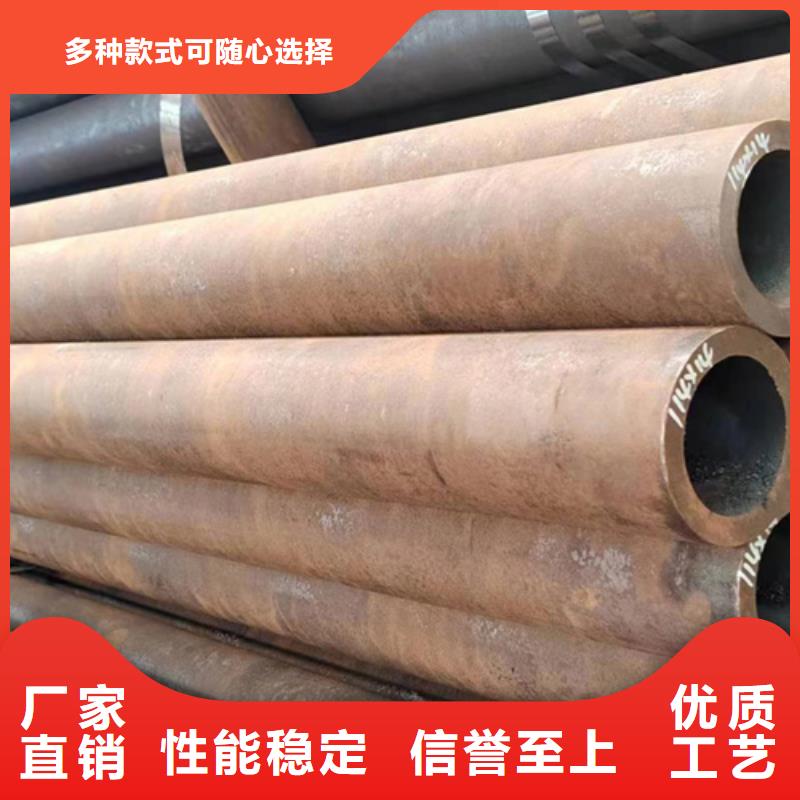 10CrMo910無縫鋼管價低同行
