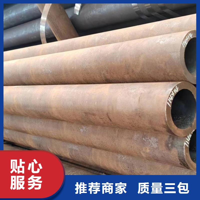 方管加工-資質齊全