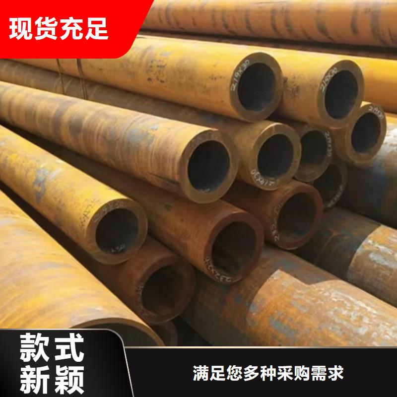 无缝钢管,镀锌钢管当地货源