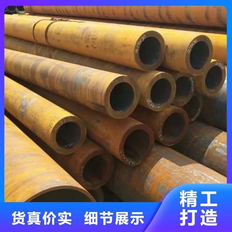 无缝钢管Q345无缝方管现货批发