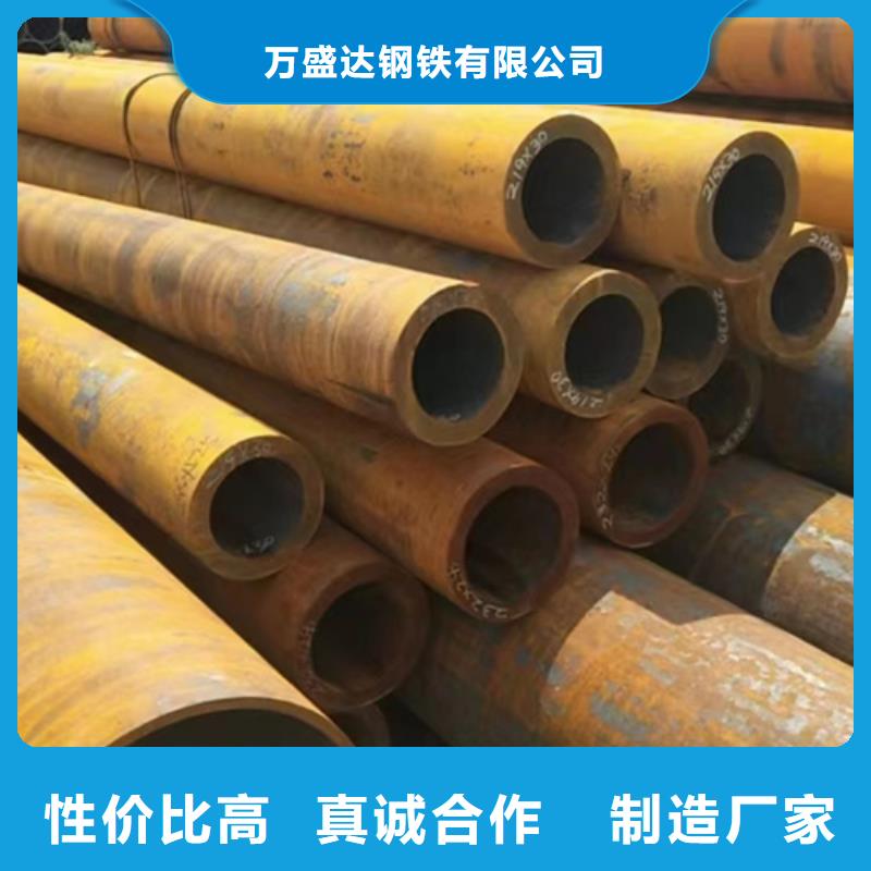 Q355B無縫鋼管生產廠家型號匯總