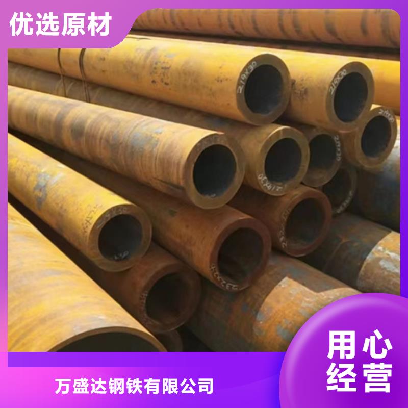 庫存充足的q355e無縫鋼管廠家