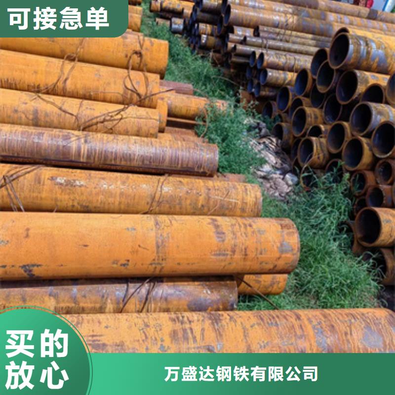 【無縫鋼管】鍍鋅帶方管性價比高