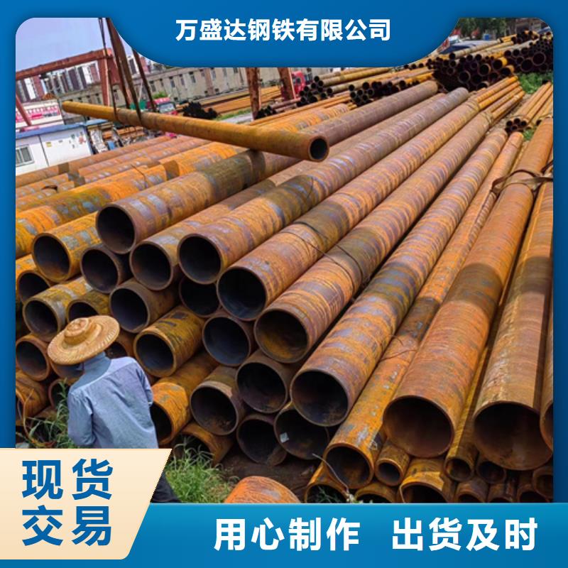 大口徑內壁防腐鋼管生產廠家廠家-找萬盛達鋼鐵有限公司