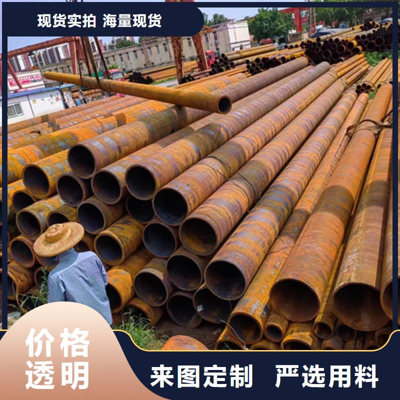 無縫鋼管方矩管細節嚴格凸顯品質