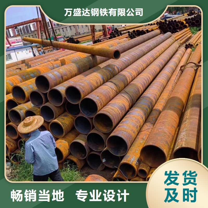 小口徑無縫鋼管品質可靠