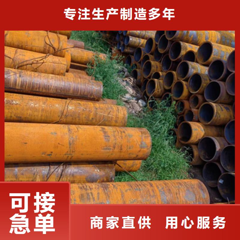 無縫鋼管_鍍鋅無縫管廠家銷售