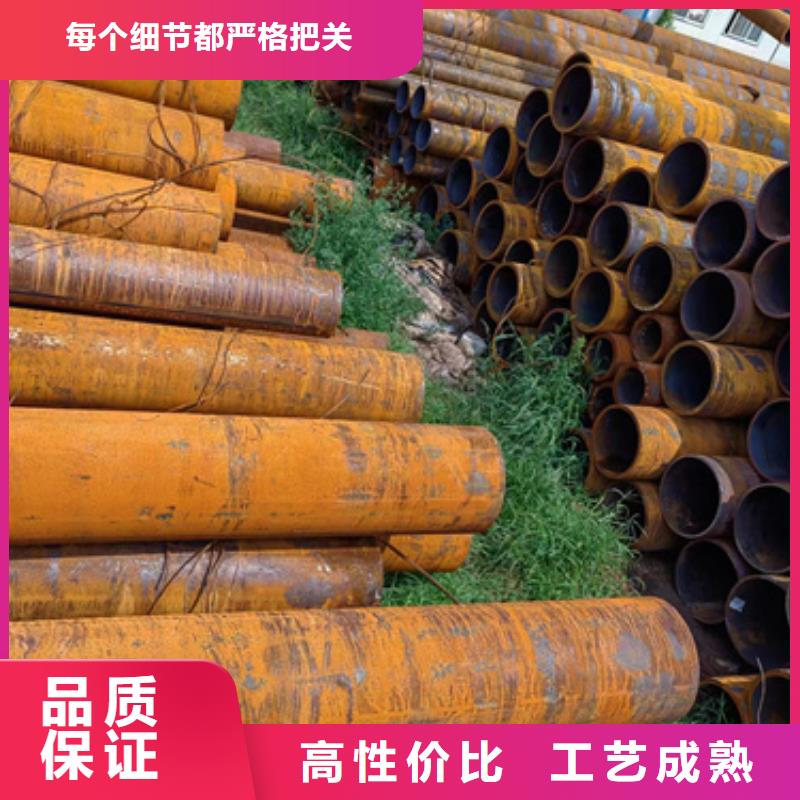 低溫無縫鋼管有現貨