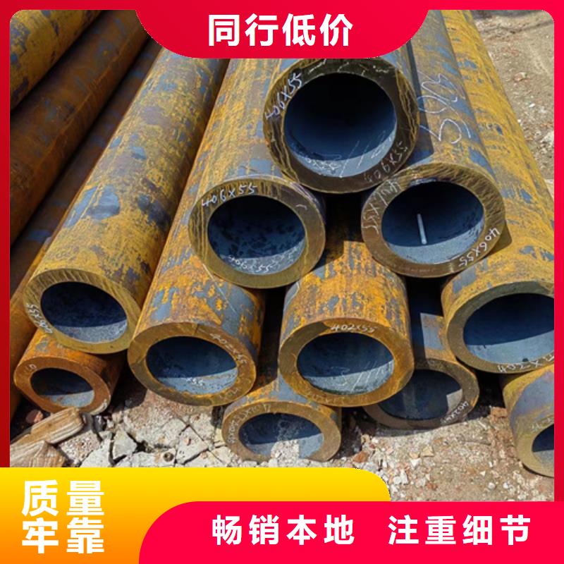 無縫鋼管_20A無縫鋼管用心做好細節
