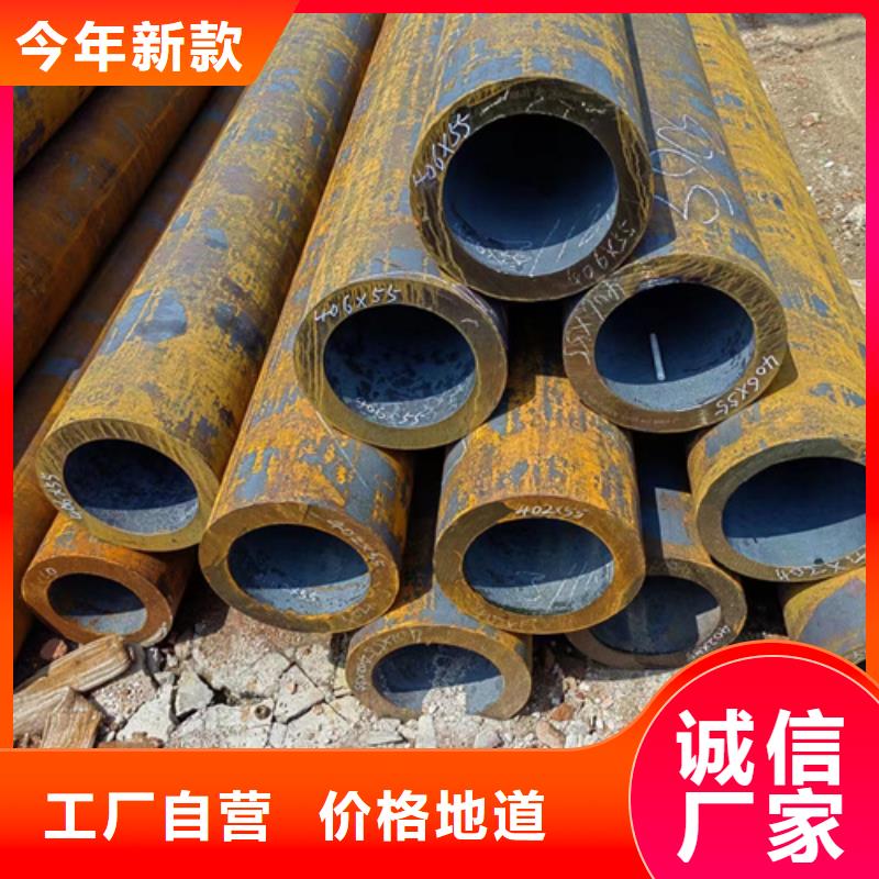 35#無縫鋼管長期供貨