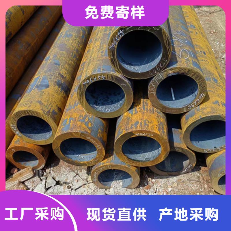 無縫鋼管_40Cr無縫管用心做品質