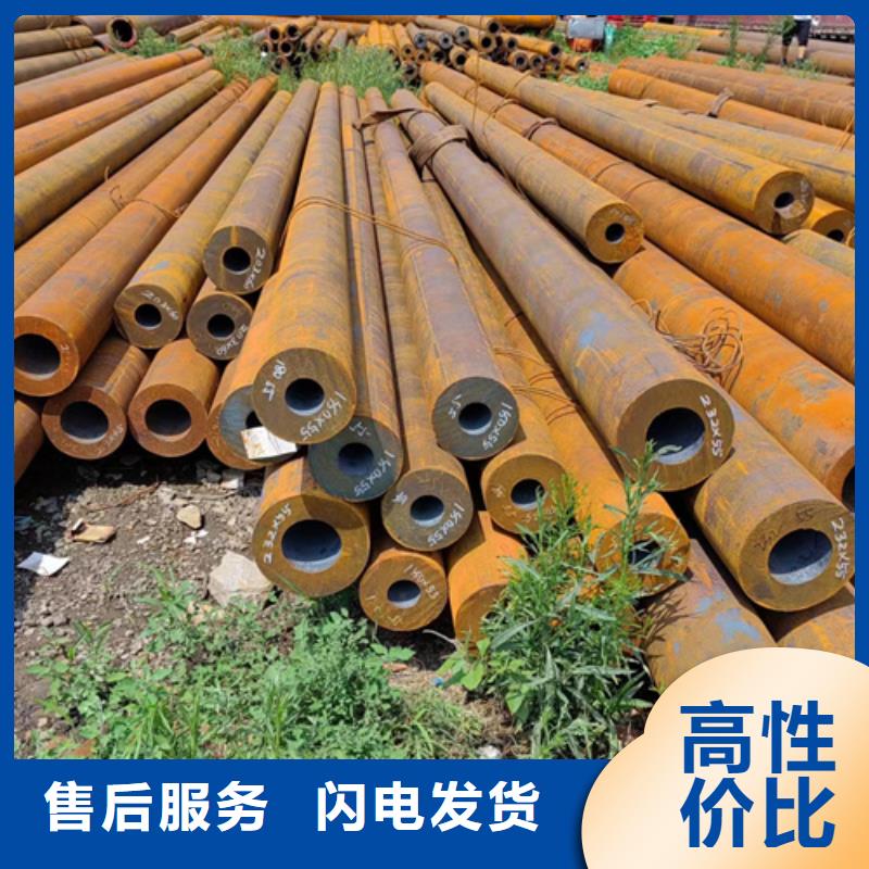 無(wú)縫鋼管Q355無(wú)縫方管多種場(chǎng)景適用
