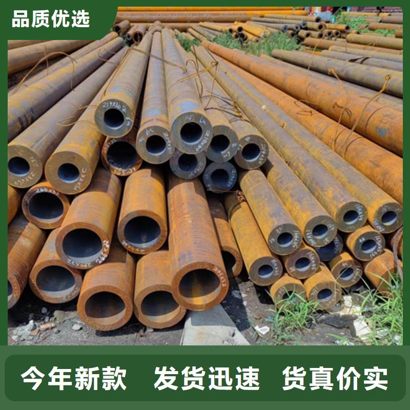 无缝钢管六角管专业品质