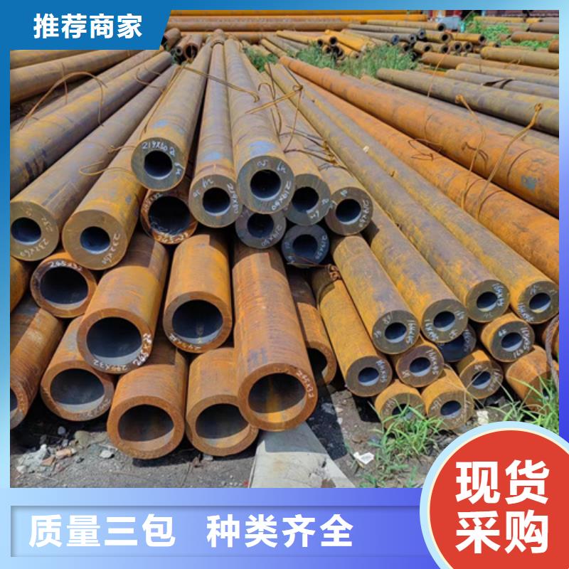 管道專用管-管道專用管供應