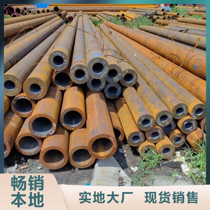 無縫鋼管-27simn無縫鋼管細節決定成敗