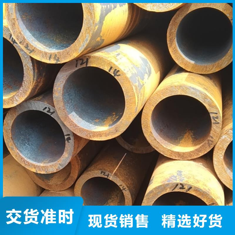 Q355B無縫鋼管生產廠家型號匯總