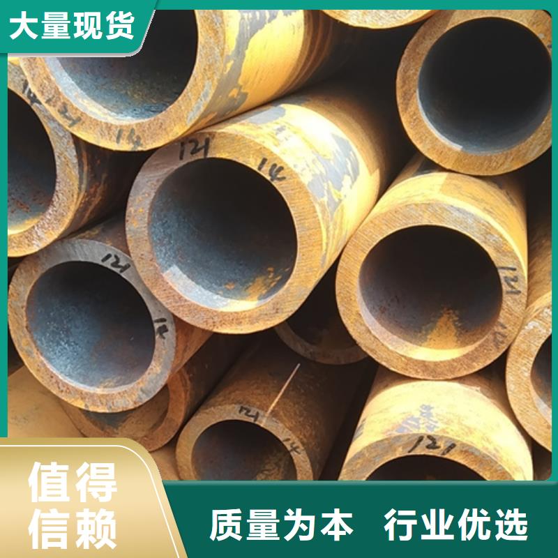 12Cr1MoV無縫鋼管庫存充足
