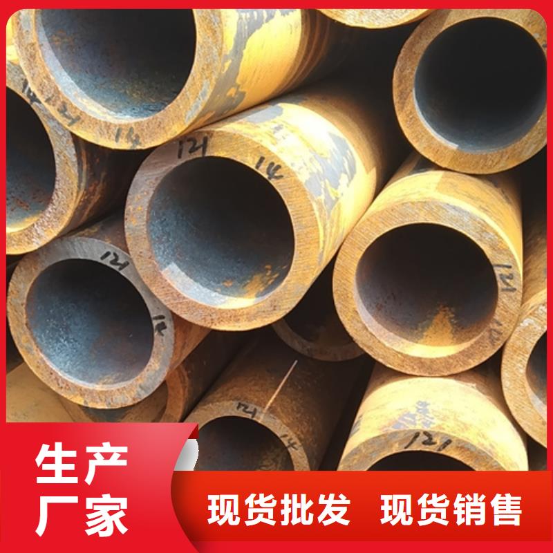 定制無縫鋼管_品牌廠家