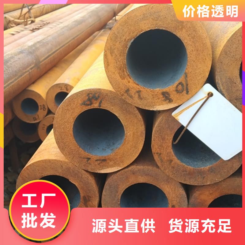 采購無縫鋼管加工廠家必看-專業品質