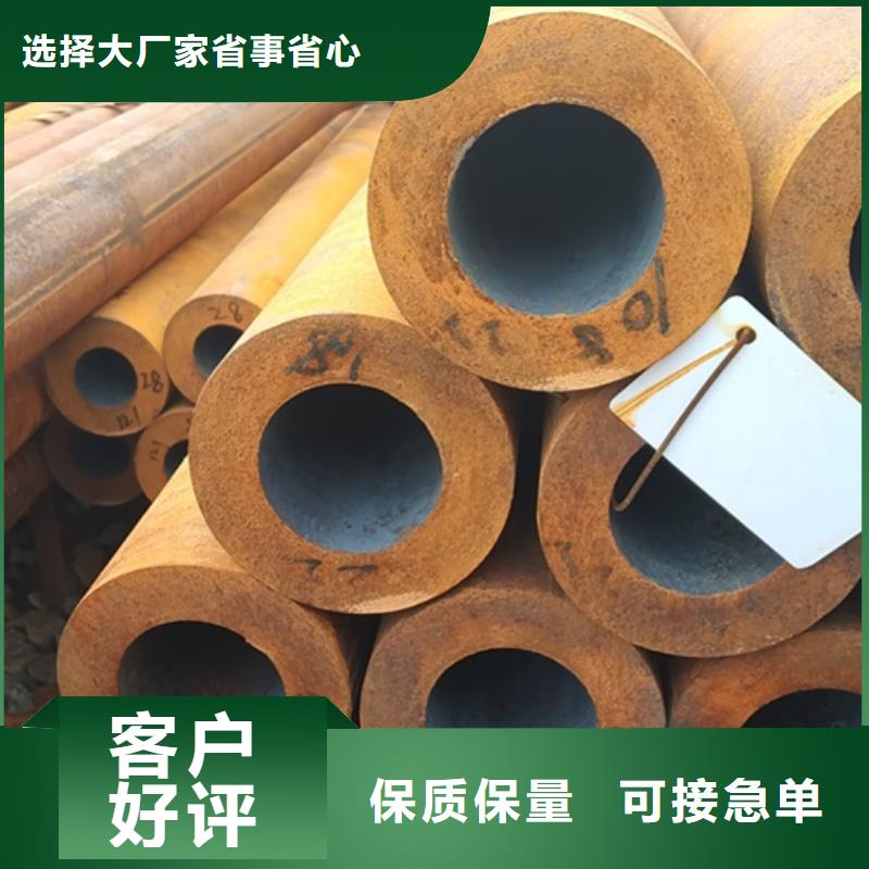 非標無縫鋼管生產、運輸、安裝