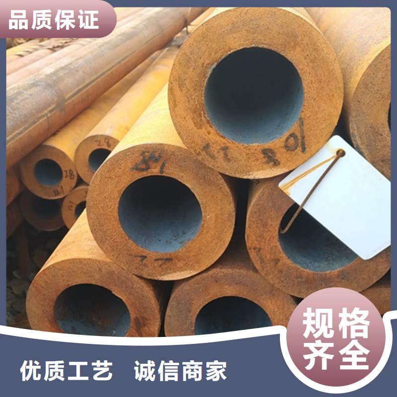 無縫鋼管35號無縫鋼管交貨準時