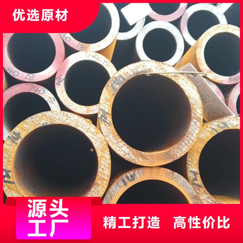 無縫鋼管325無縫鋼管講信譽保質量