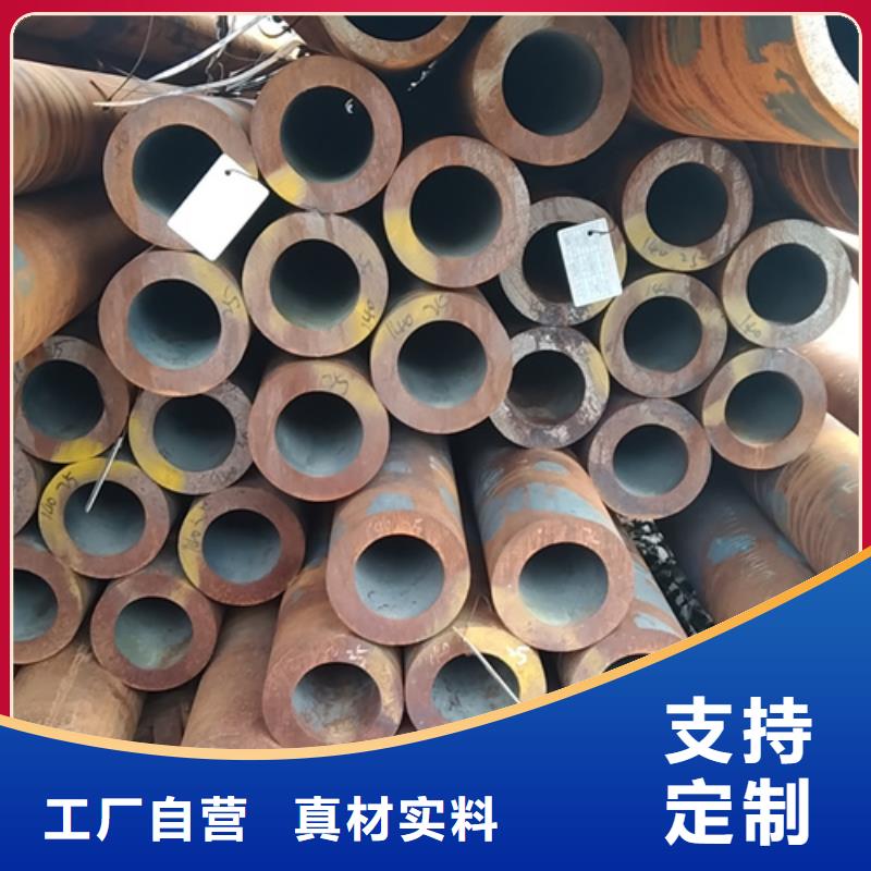 Q355E低溫?zé)o縫鋼管生產(chǎn)廠家定做-Q355E低溫?zé)o縫鋼管生產(chǎn)廠家廠