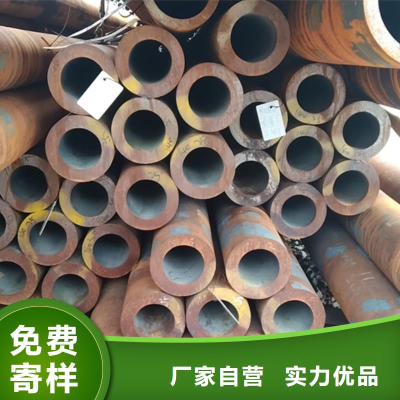 低溫無縫鋼管有現貨