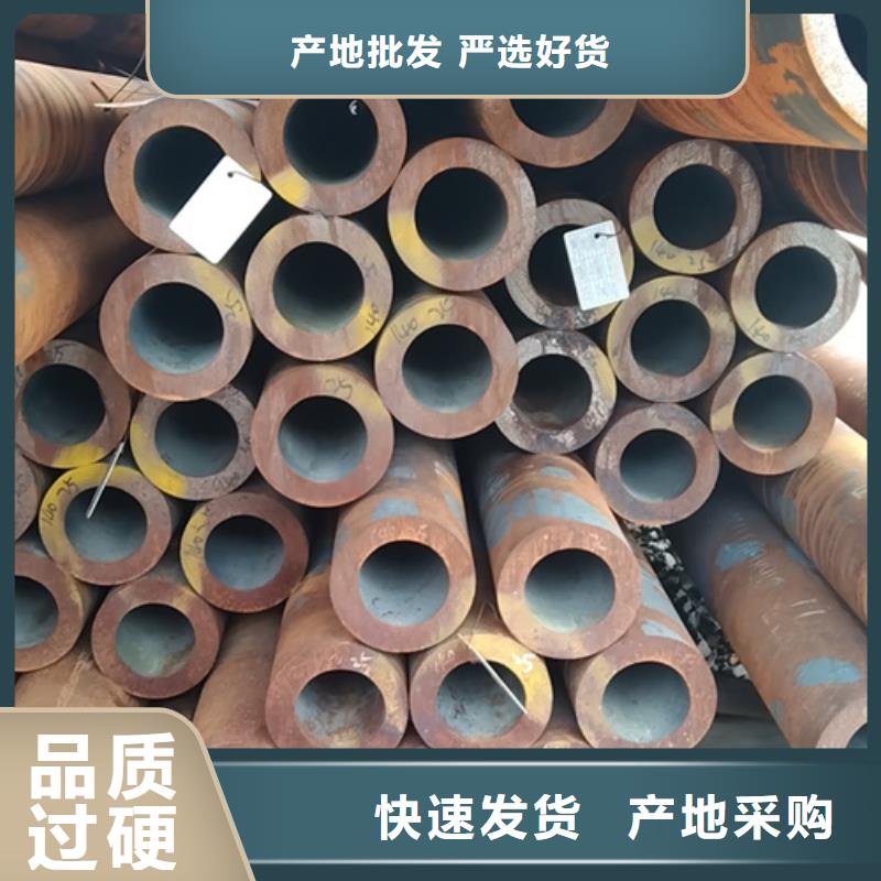 無縫鋼管_鍍鋅帶方管廠家支持大小批量采購