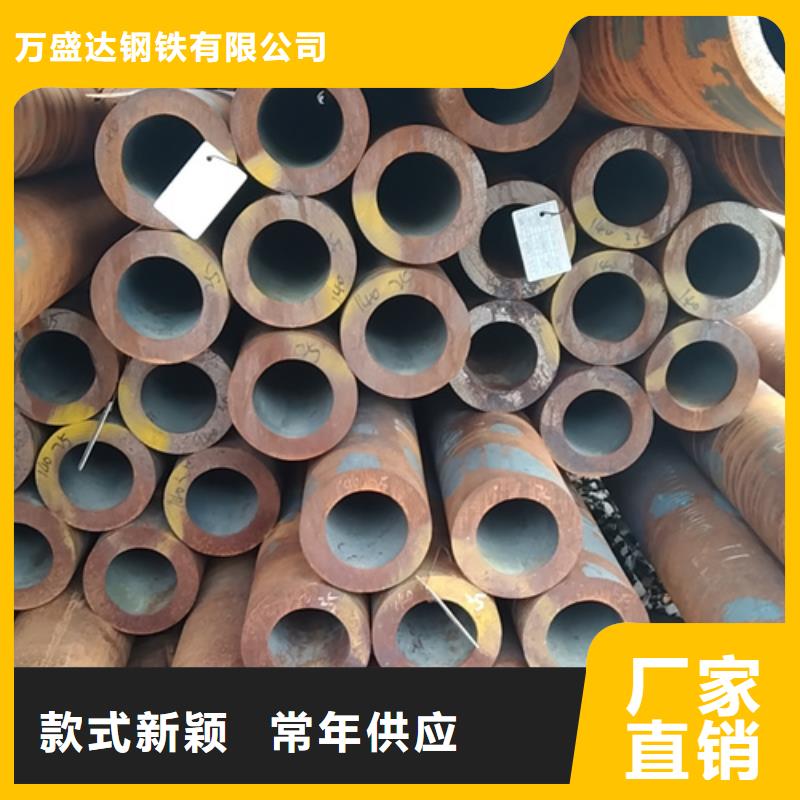 發(fā)貨及時(shí)的42CrMo公司