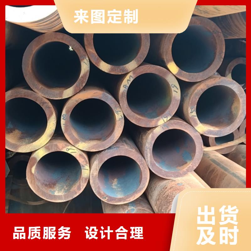無縫鋼管325無縫鋼管講信譽保質量