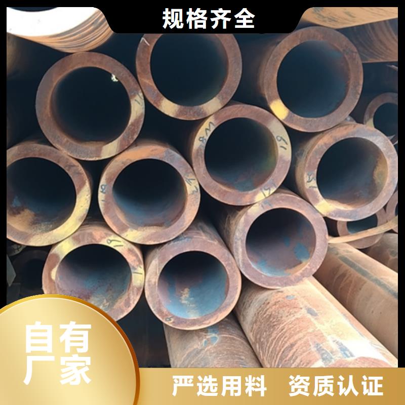 【無縫鋼管鍍鋅無縫管支持大批量采購】