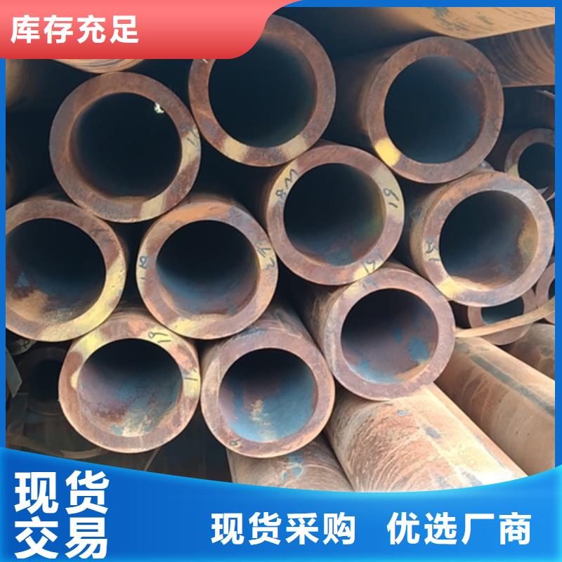 35#無縫鋼管長期供貨