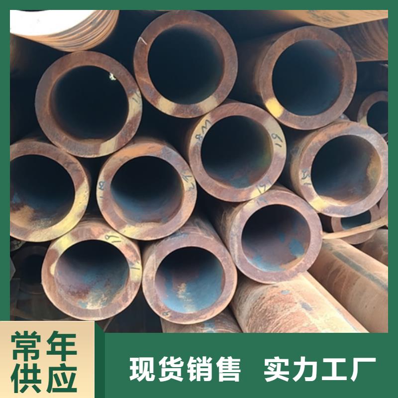 無(wú)縫鋼管鍍鋅帶方管產(chǎn)品優(yōu)良