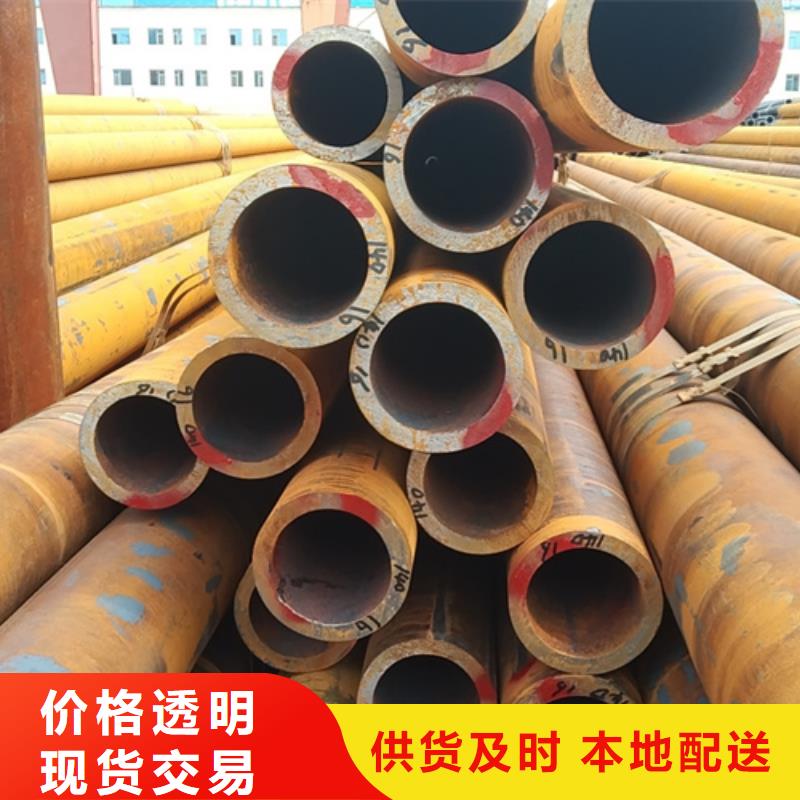 無縫鋼管t11無縫鋼管廠家型號齊全