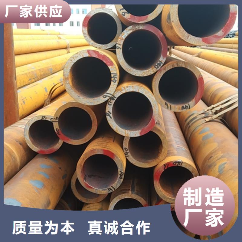 無(wú)縫鋼管物流快捷