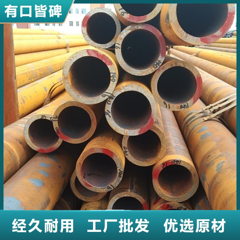 無縫鋼管15cr1movG無縫鋼管廠家新品