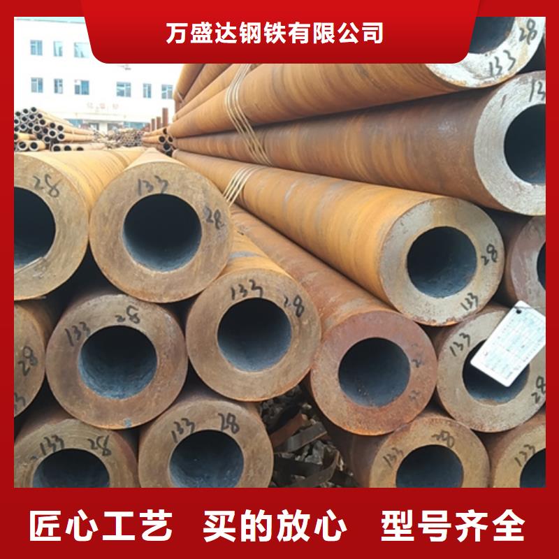 無縫鋼管20MnG無縫鋼管層層質檢